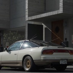 180sx シルエイティ仕様 シルビアs13 180sxの画像