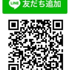 不用品買取業務大幅拡大中！LINEでかんたん予約！アイエム企画 - 羽島市