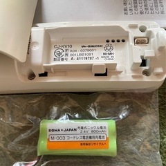 充電式ニッケル電池　2.4v 800Ah