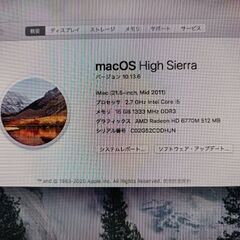 APPLE iMac IMAC MC309J/A 16GB 1TBの画像