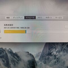 APPLE iMac IMAC MC309J/A 16GB 1TBの画像