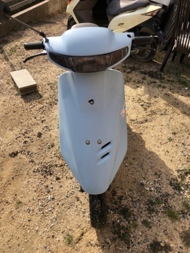 スーパーディオ