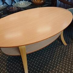 無料！楕円センターテーブル