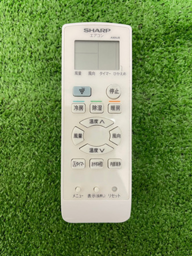 シャープ/SHARP　ルームエアコン　～１０畳　プラズマクラスター　AY-F28S-W