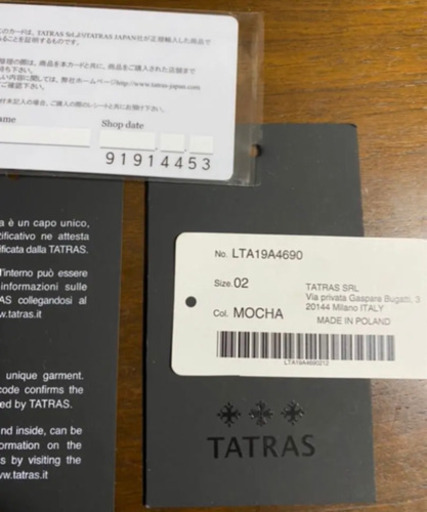 トラス　tatras レディース　ダウン