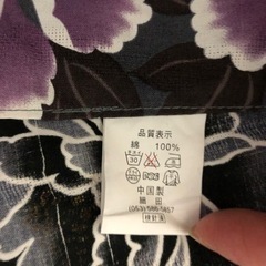 【商談中】浴衣  【お譲りします】の画像