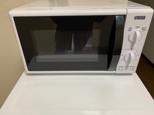 お相手決まりました。ヤマダセレクト　電子レンジ