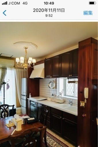 ロココ調アンティーク風ボール型シャンデリア大きめ