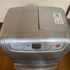 取引中の画像