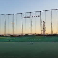 ゴルフ打ちっぱなし一緒にしませんか🏌️‍♀️？