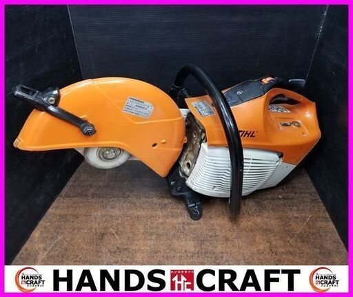 STIHL　TS410　エンジンカッター　コンクリートカッター　スチール【ハンズクラフト下関店】