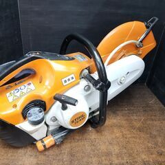 STIHL TS410 エンジンカッター コンクリートカッター スチール【ハンズ