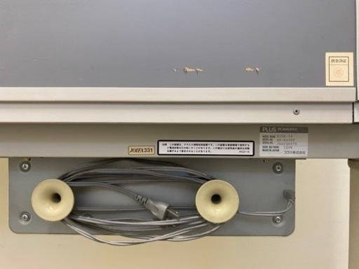 印刷できるホワイトボード(取りに来ていただける方限定)