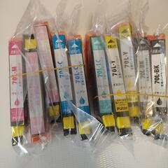 EPSON プリンターインク　互換品　未使用　10本