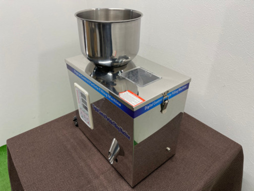 高性能　業務用　粉体充填機　粉末充填機　パウダー充填機　１～５０ｇ