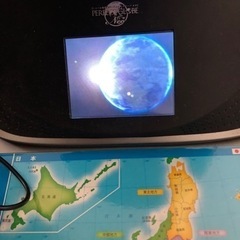 喋る地球儀の画像