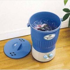 【定価12000円】ベンリーランドリー 小型洗濯機