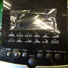 ヤマトヒューマン　アップライトバイク　YAB-801N　2019年製【愛品倶楽部柏店】の画像
