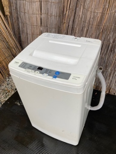 全自動洗濯機4.5kg2014年製