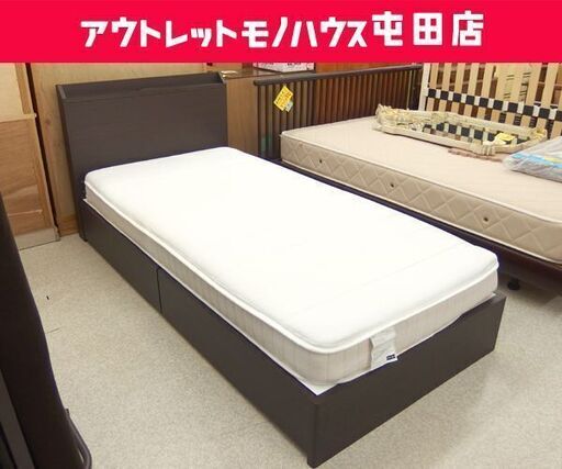 シングルベッド フレーム＆マットレス 2点セット ニトリ 引き出し・コンセント・USB付き☆ 札幌市 北区 屯田