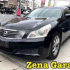 日産V36スカイライン★６万㌔★２年車検・２年保証付き！下取り可能！