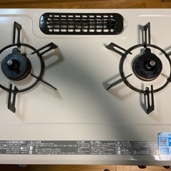 ガスコンロ　プロパン用