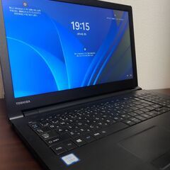 東芝 2018年モデル　高速SSD搭載　高性能Core i5搭載　メモリ8G CD/DVD/読み書き　大画面15.6インチ　薄型スリムモデル　USB3.0 Wifi対応 Windows11搭載 