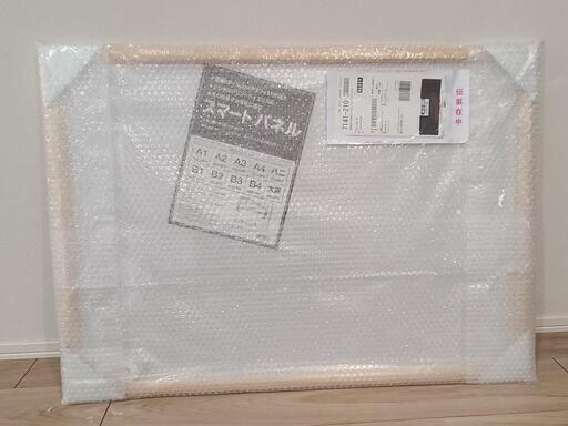 木製パネル　A１size(841×594)　新品