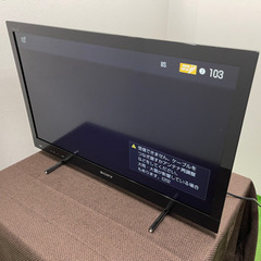 ソニー/SONY  液晶テレビ　32インチ　ブラック　地デジ　1...