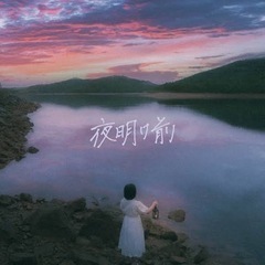 人一倍挑戦してきた方々🔥