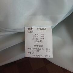 スーツ(13AR)の画像