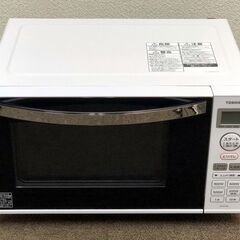 【R-20・税込み】美品 東芝 電子レンジ ER-SS17A 縦...