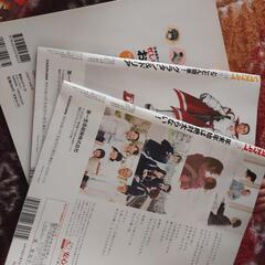 #料理本#お弁当#クッキングの画像