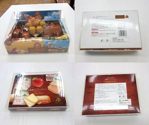 北海道 お土産 お菓子 サンプル 見本 物産展 観光 思い出 クッキー チョコ 他 6点セット 札幌市 厚別区