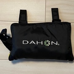 DAHON 輪行袋 未使用品