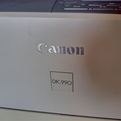 キヤノン Canon DPC990 [A4 コピー機 ミニコピア...