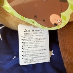 【ほぼ新品】ビーバーおもちゃの画像