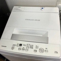 安心の1年保証付！！【TOSHIBA(東芝)】全自動洗濯機売ります！ ！