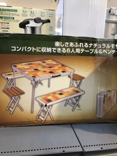 コールマン 2000013128 テーブル&ベンチ