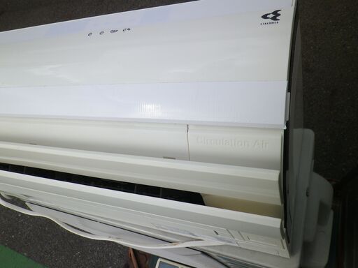 ダイキン　14～16畳用エアコン　ATA40RPE2-W　 2014年製＊光速ストリーマでお掃除機能　Ｒ32　新冷媒