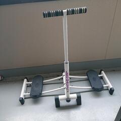 トレーニング器具