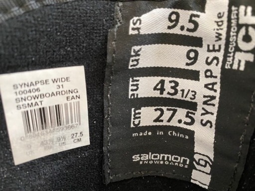 【初級〜中級者向け】スノボ用品一式