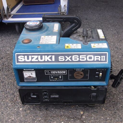 SUZUKI ポータブル発電機 SX-650RⅡ エンジン始動OK 通電OK ジャンク【モノ市場 東海店】139