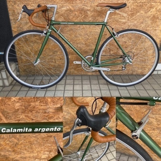 CALAMITA カラミータ ARGENT アルジェント クロモリロード Wレバー