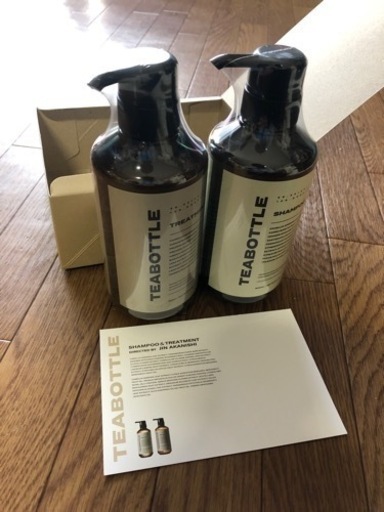新品未開封】赤西仁 TEABOTTLE（ティーボトル） シャンプー