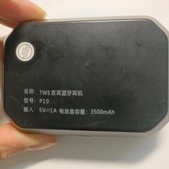 Bluetoothイヤホンの画像