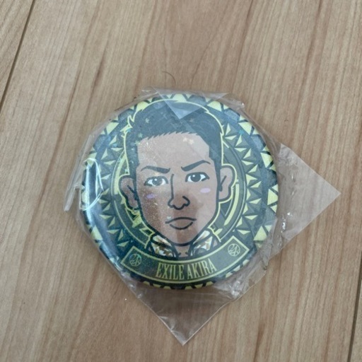 EXILE キンホルダー