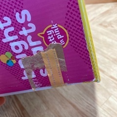 トイザらス　ベビージム　プレイジムの画像