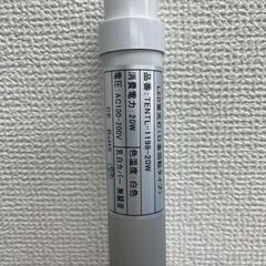 ★LED蛍光灯★4本セット