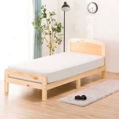 三浦大知アイスウォッチ腕時計グッズ